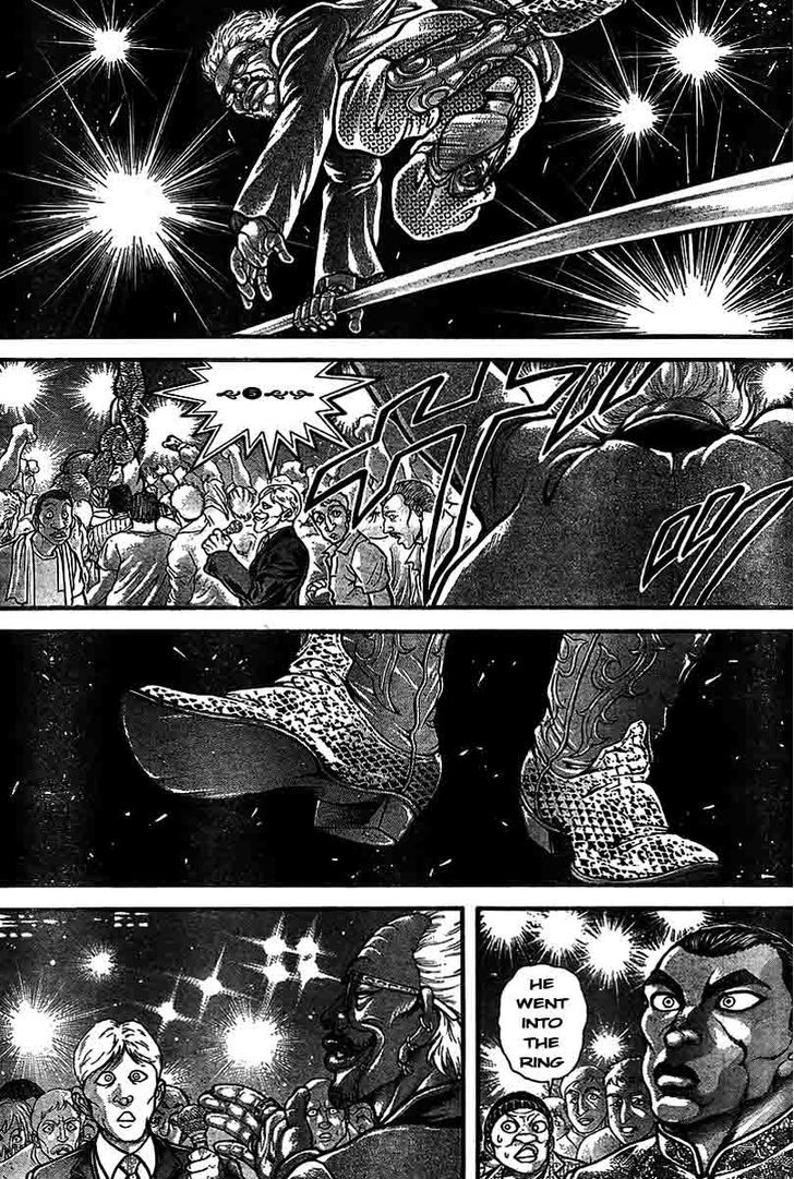 Page 16 of Chapter 212