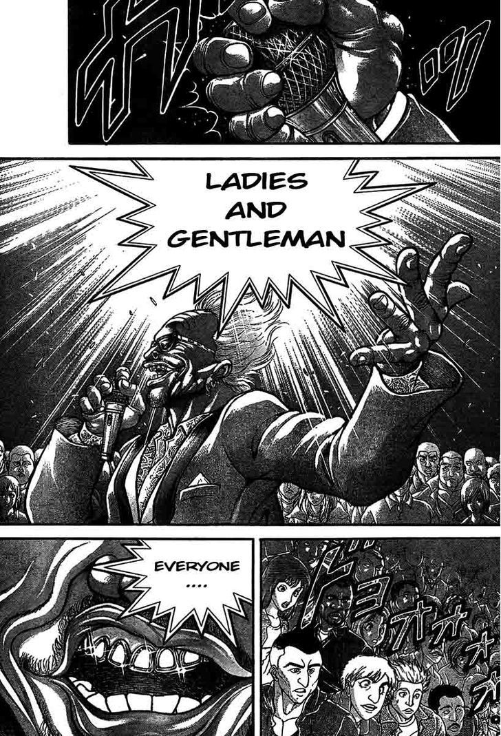 Page 17 of Chapter 212