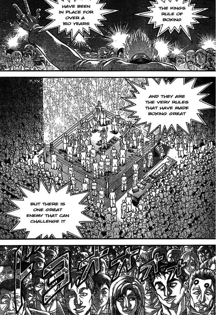 Page 18 of Chapter 212