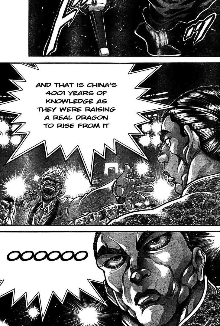 Page 19 of Chapter 212