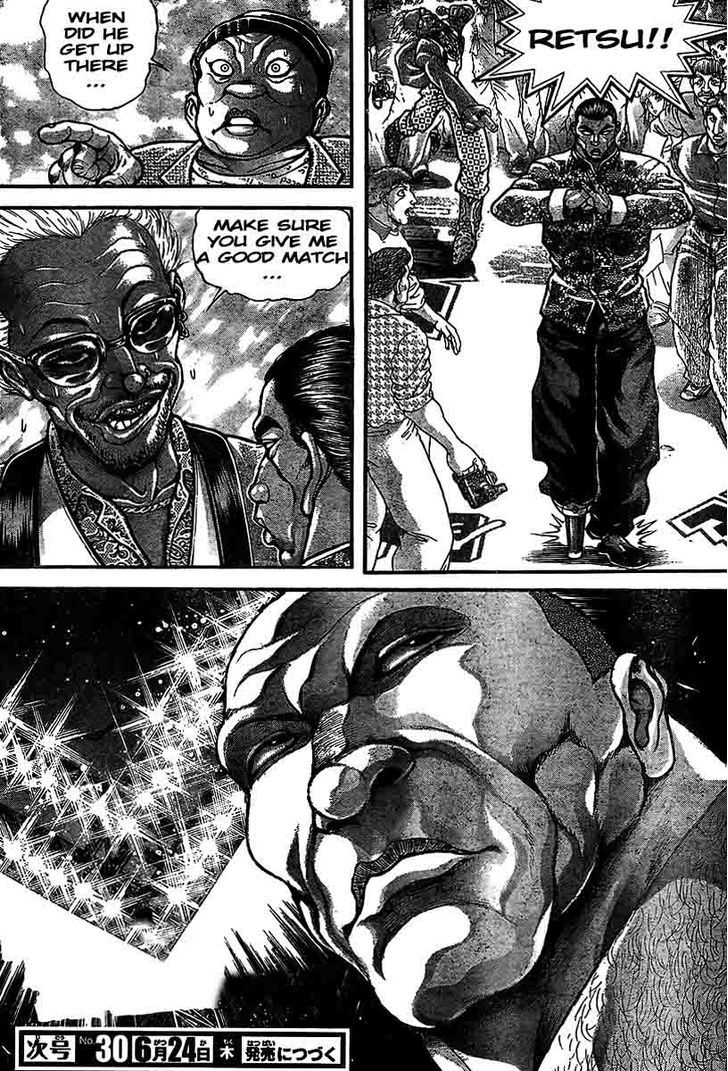 Page 20 of Chapter 212