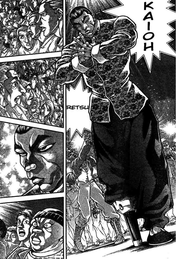 Page 2 of Chapter 213
