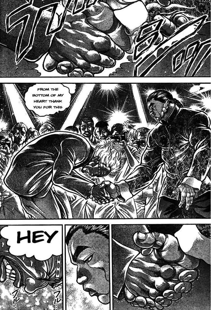 Page 4 of Chapter 213