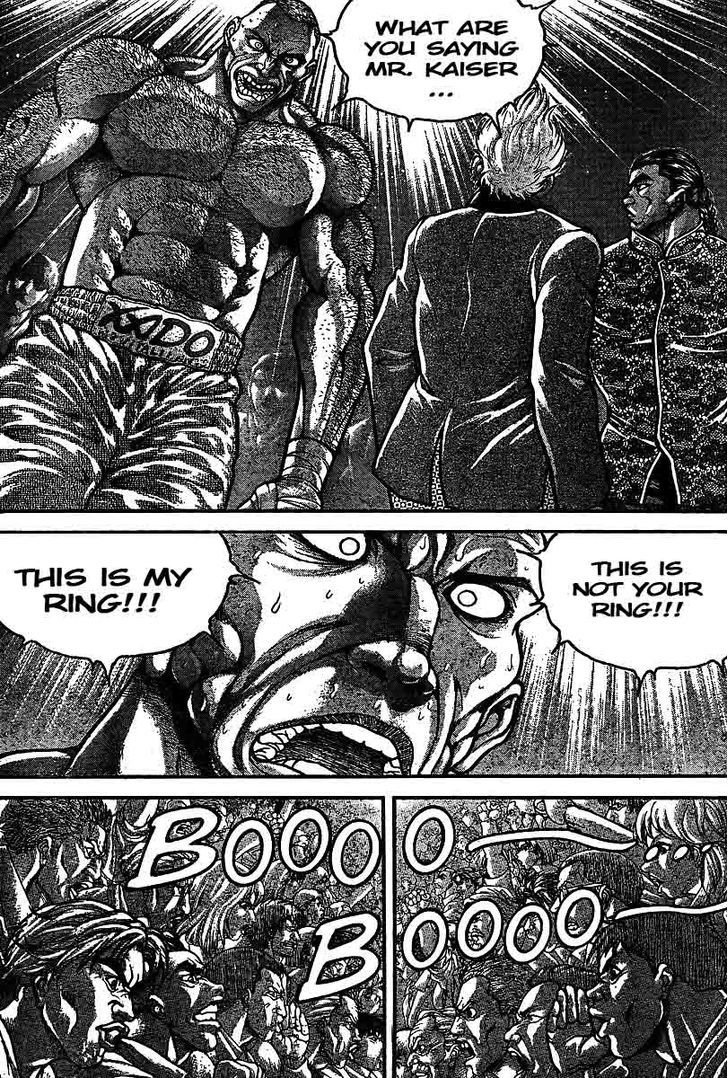 Page 5 of Chapter 213