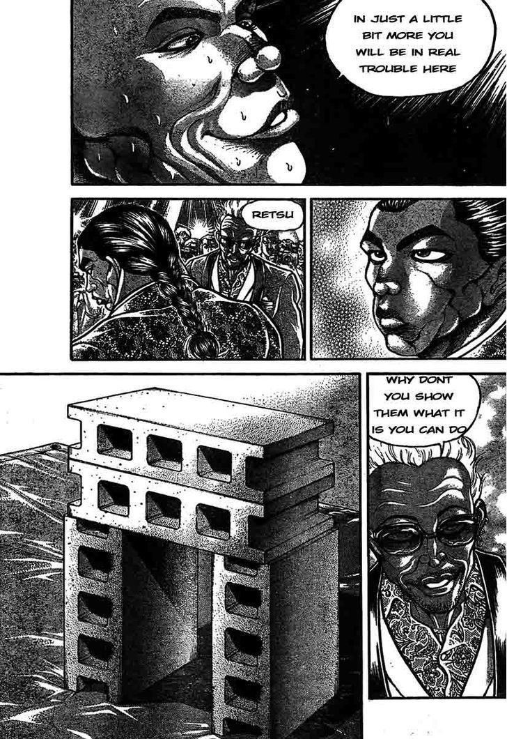 Page 10 of Chapter 213
