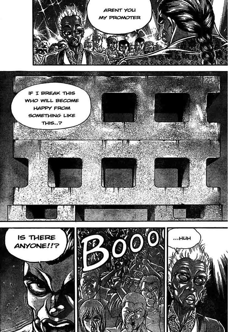 Page 12 of Chapter 213