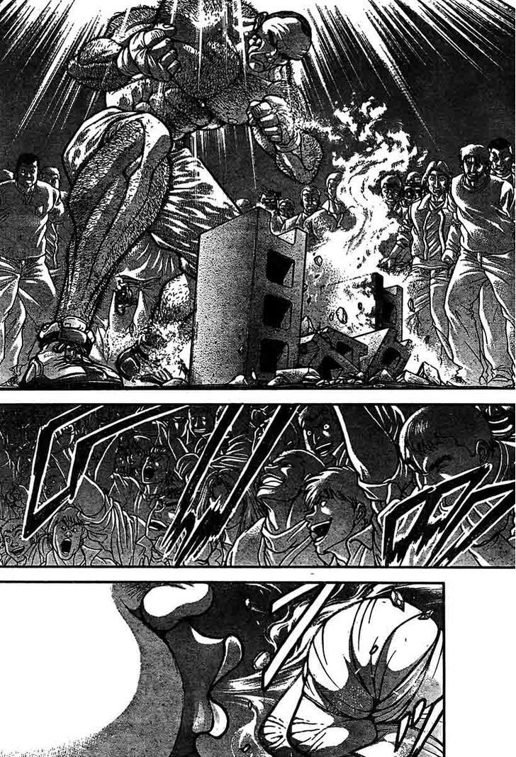 Page 15 of Chapter 213