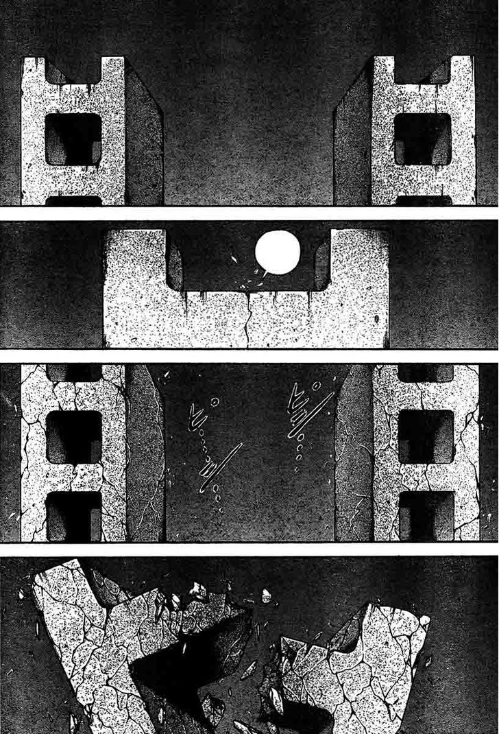 Page 18 of Chapter 213