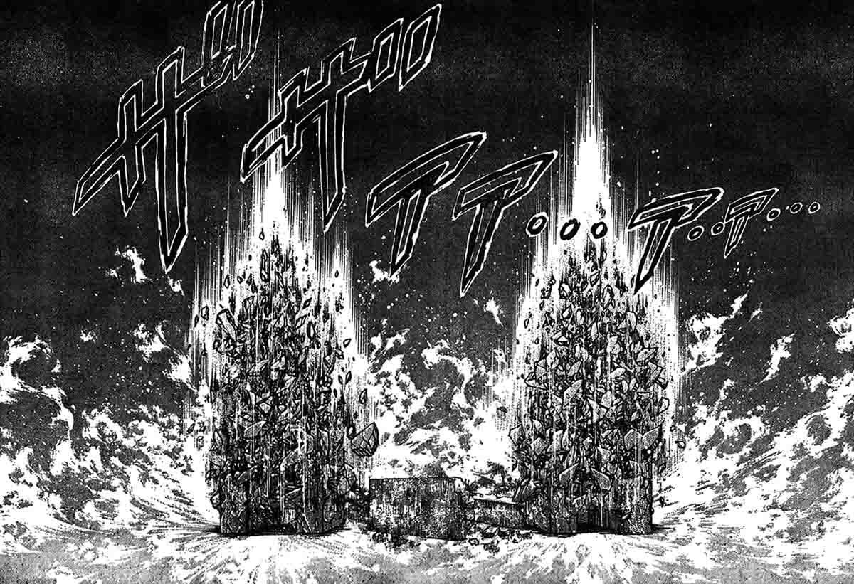 Page 19 of Chapter 213