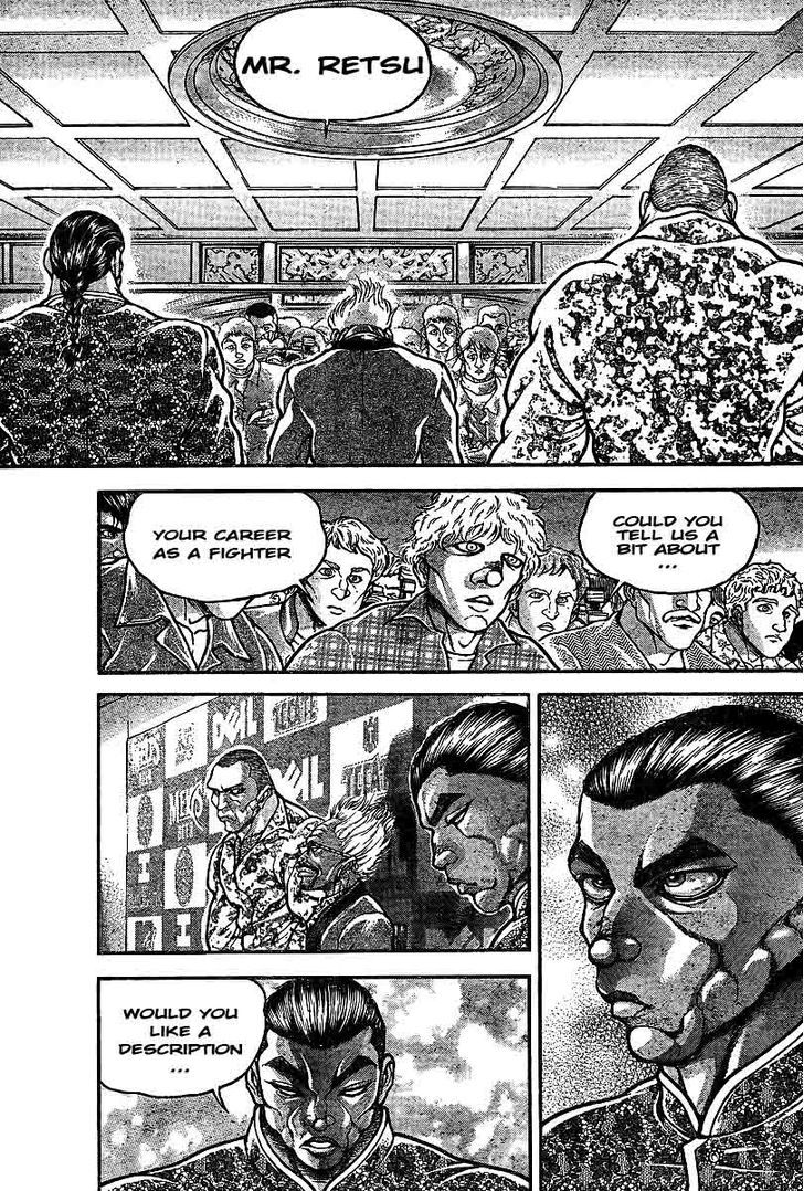 Page 3 of Chapter 214