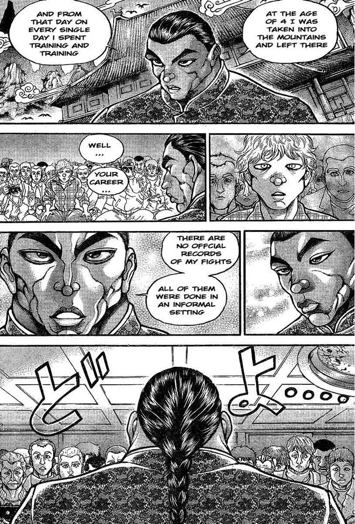 Page 4 of Chapter 214