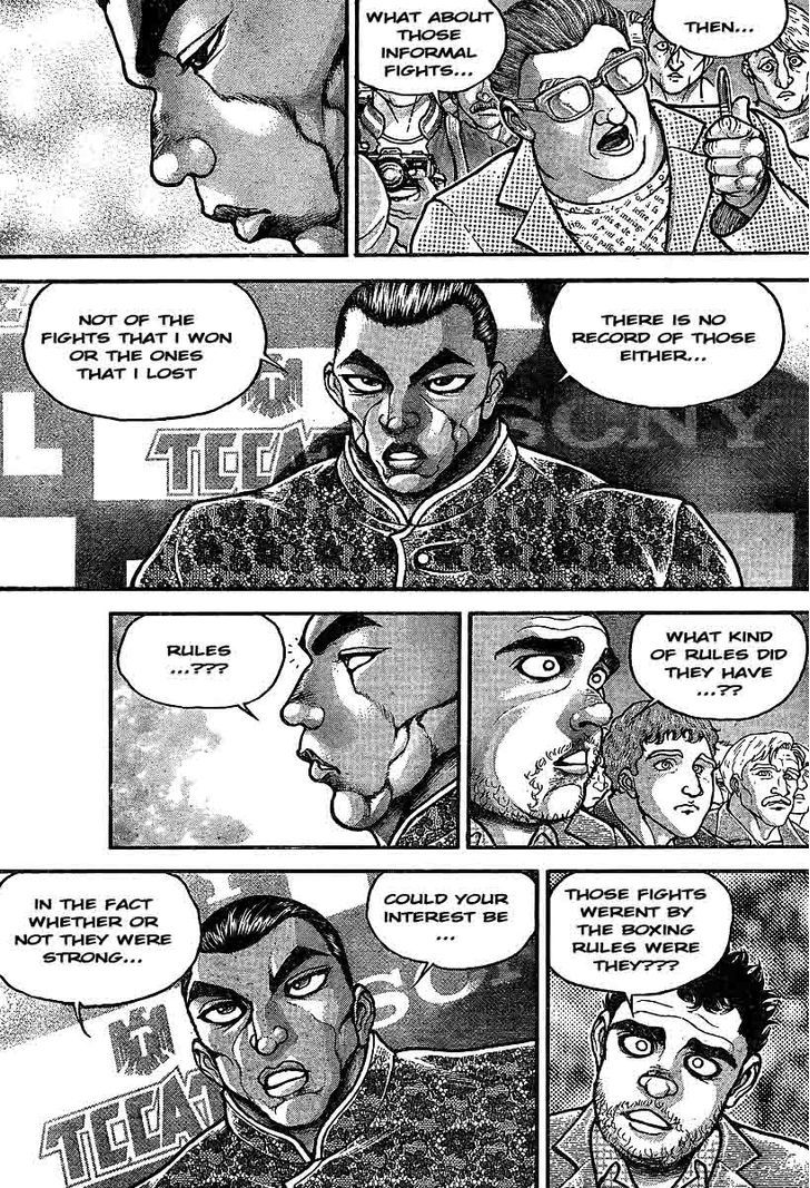 Page 5 of Chapter 214