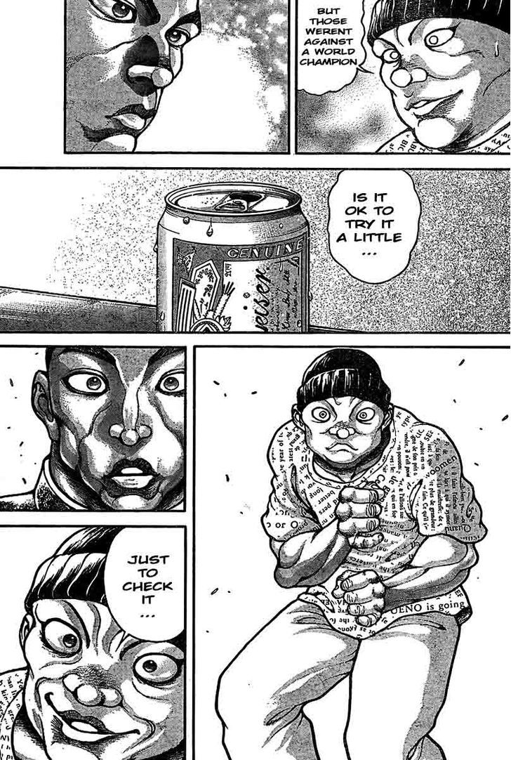 Page 13 of Chapter 214