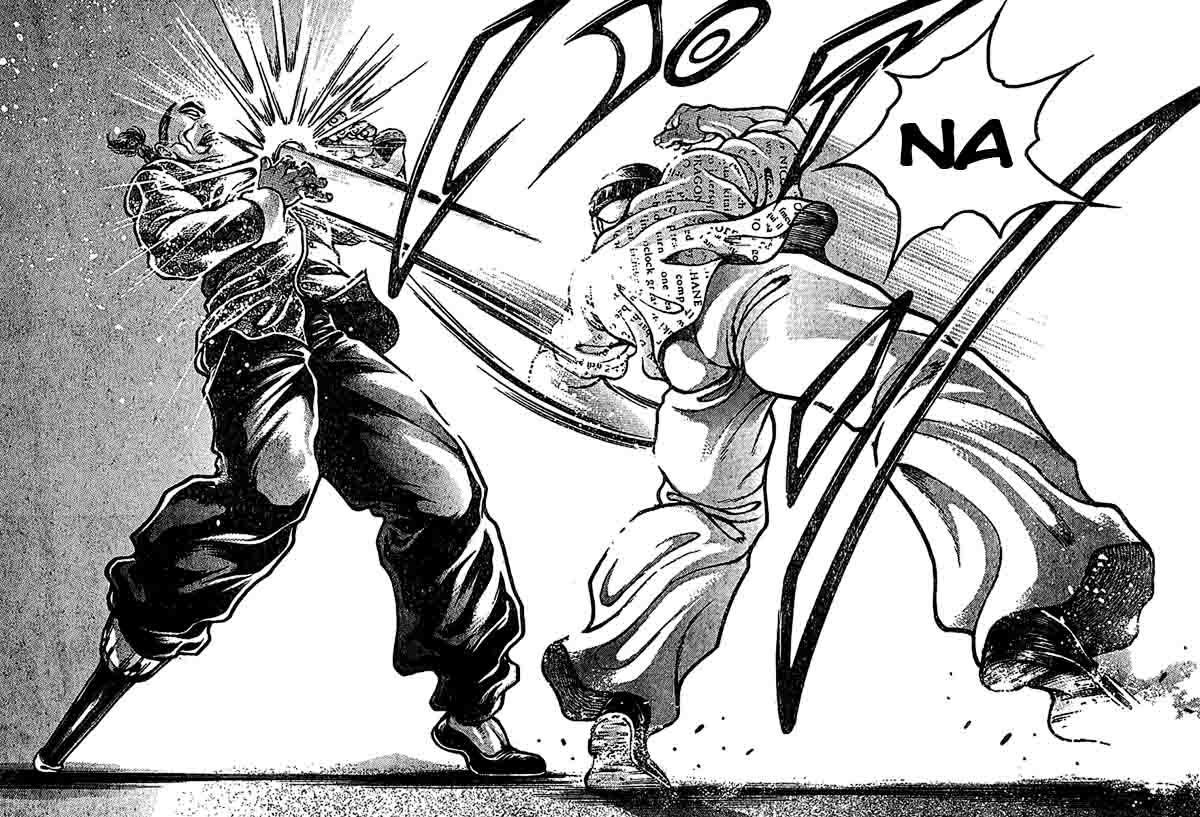 Page 14 of Chapter 214