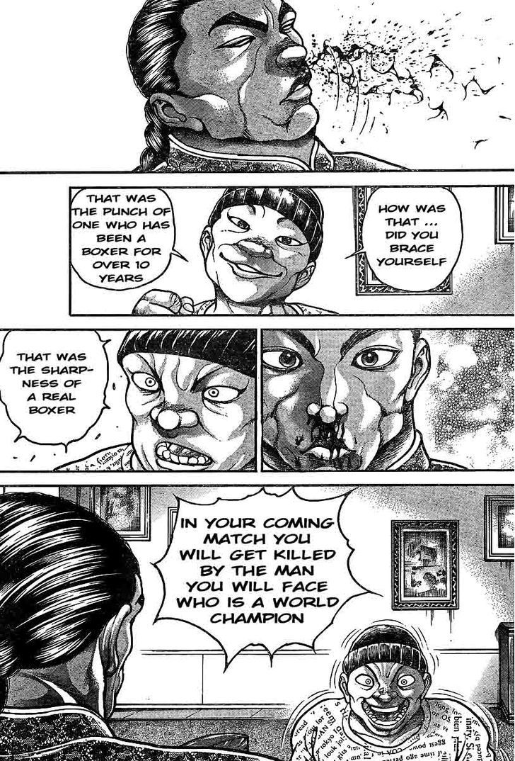 Page 15 of Chapter 214