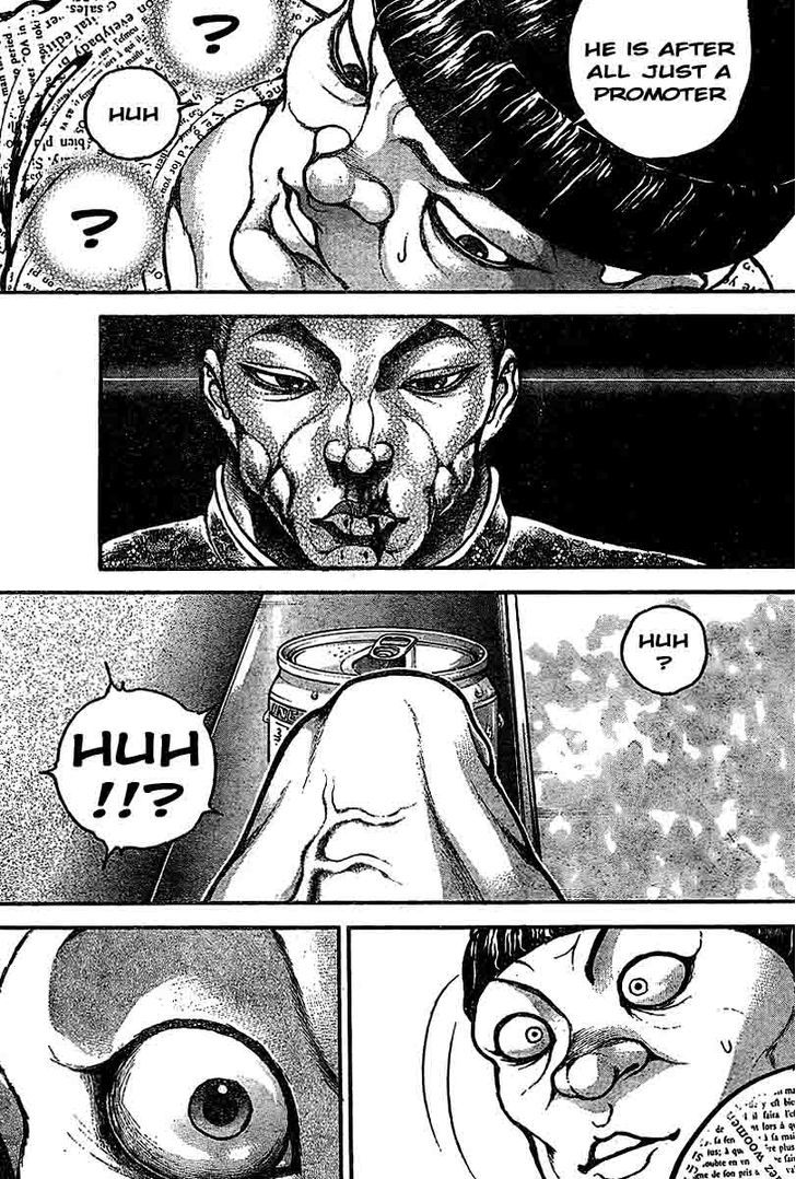 Page 17 of Chapter 214