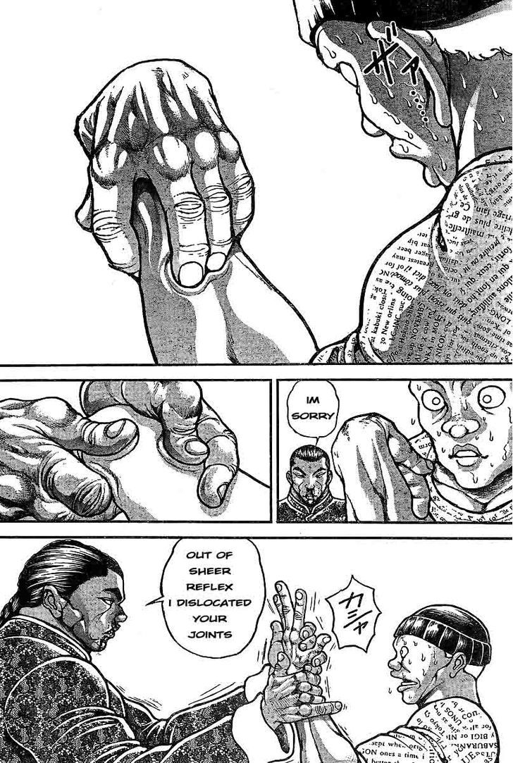 Page 18 of Chapter 214