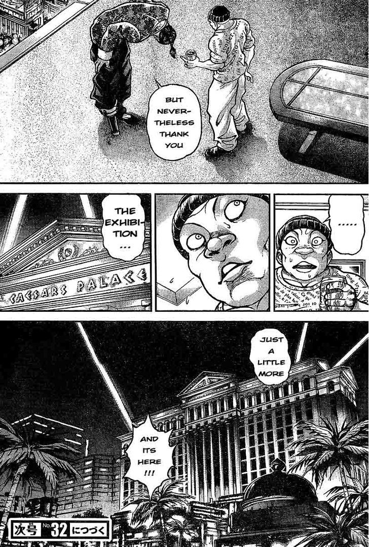 Page 20 of Chapter 214