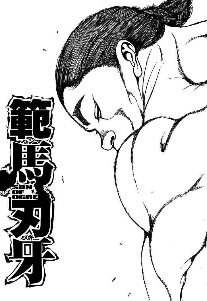 Page 1 of Chapter 215