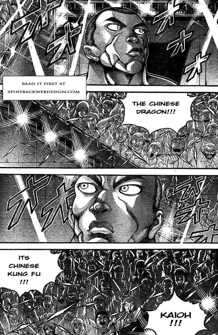 Page 3 of Chapter 215