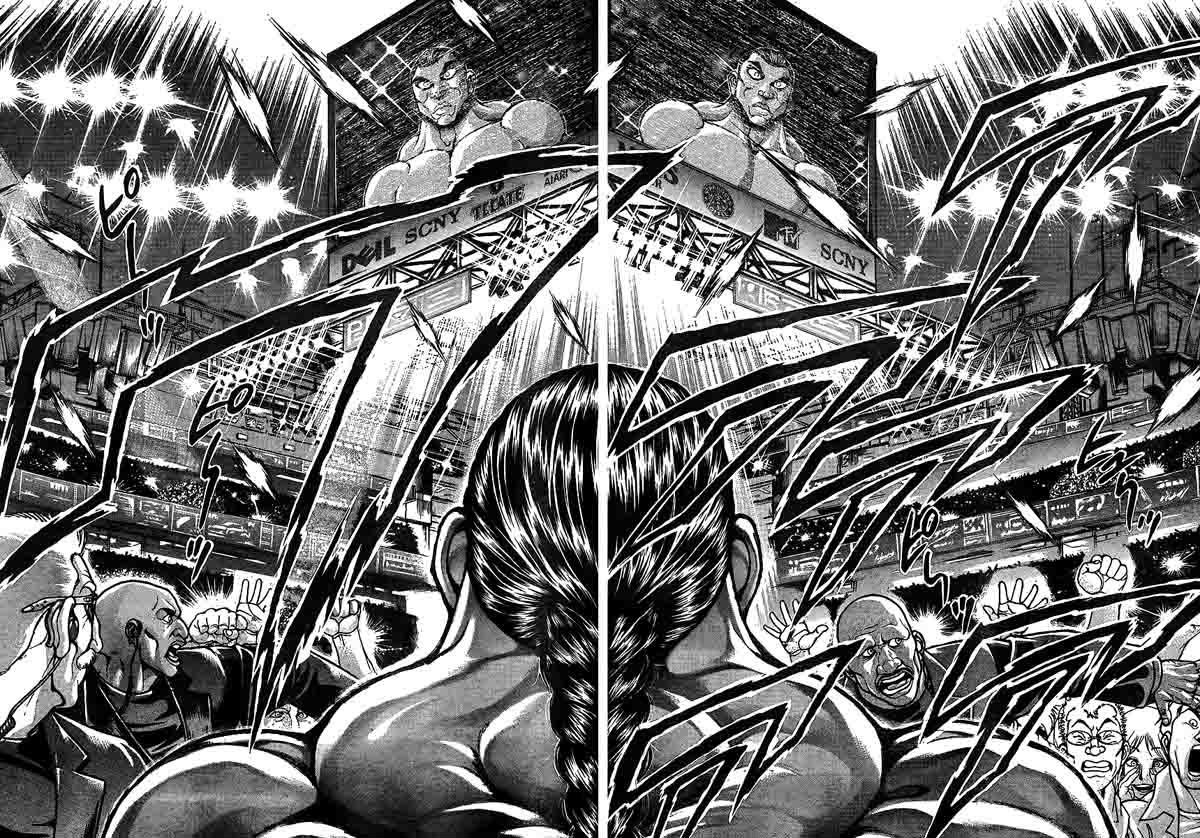 Page 4 of Chapter 215