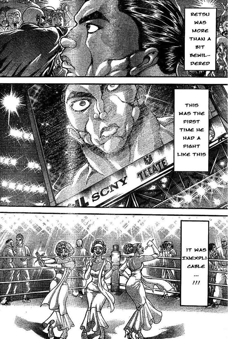 Page 5 of Chapter 215