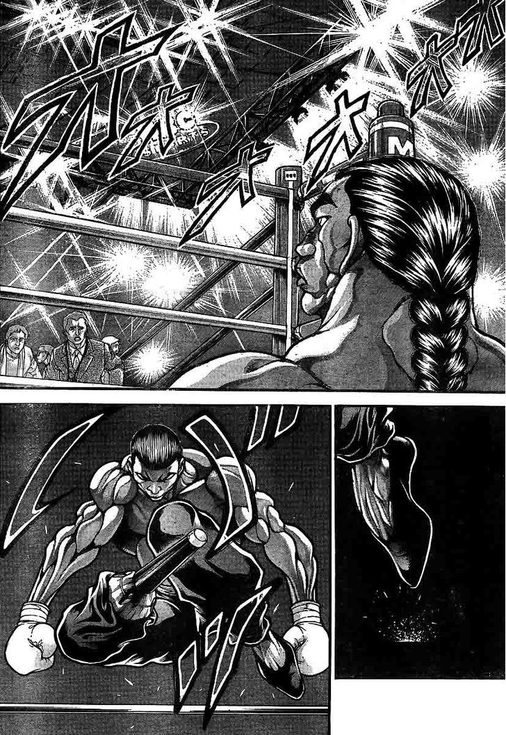 Page 7 of Chapter 215