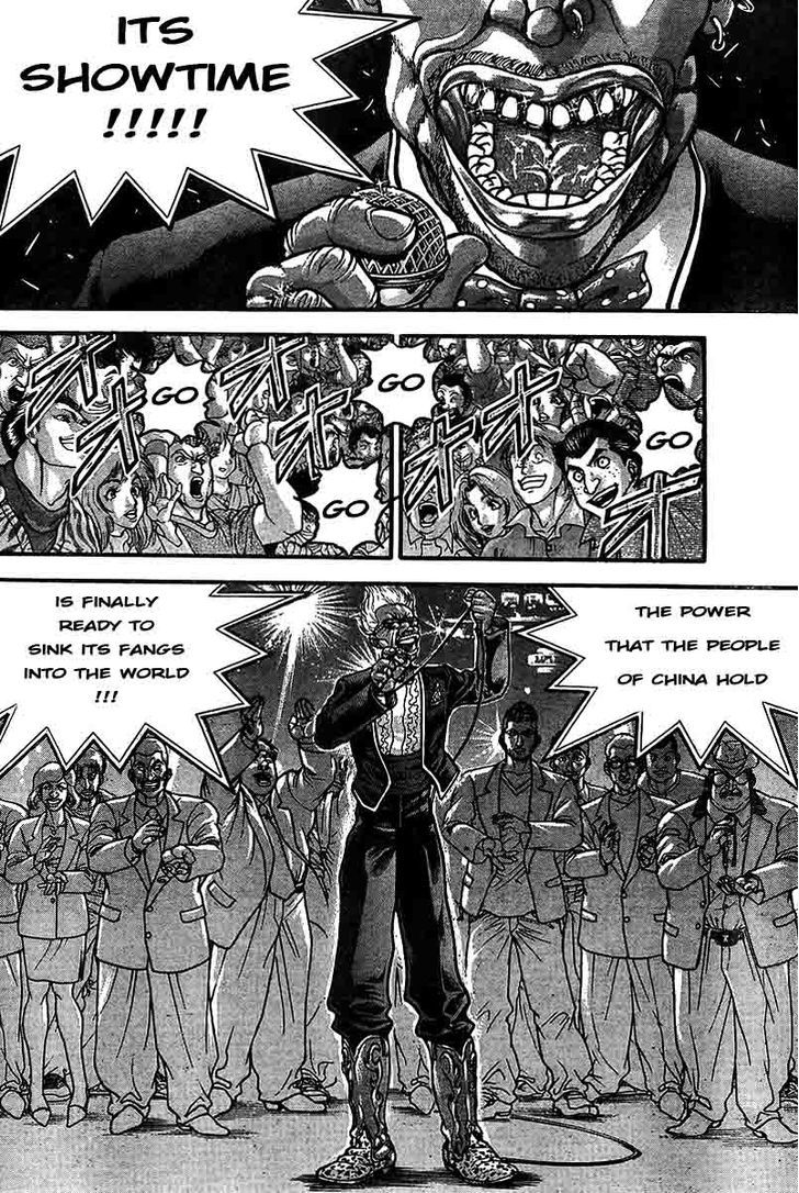 Page 11 of Chapter 215