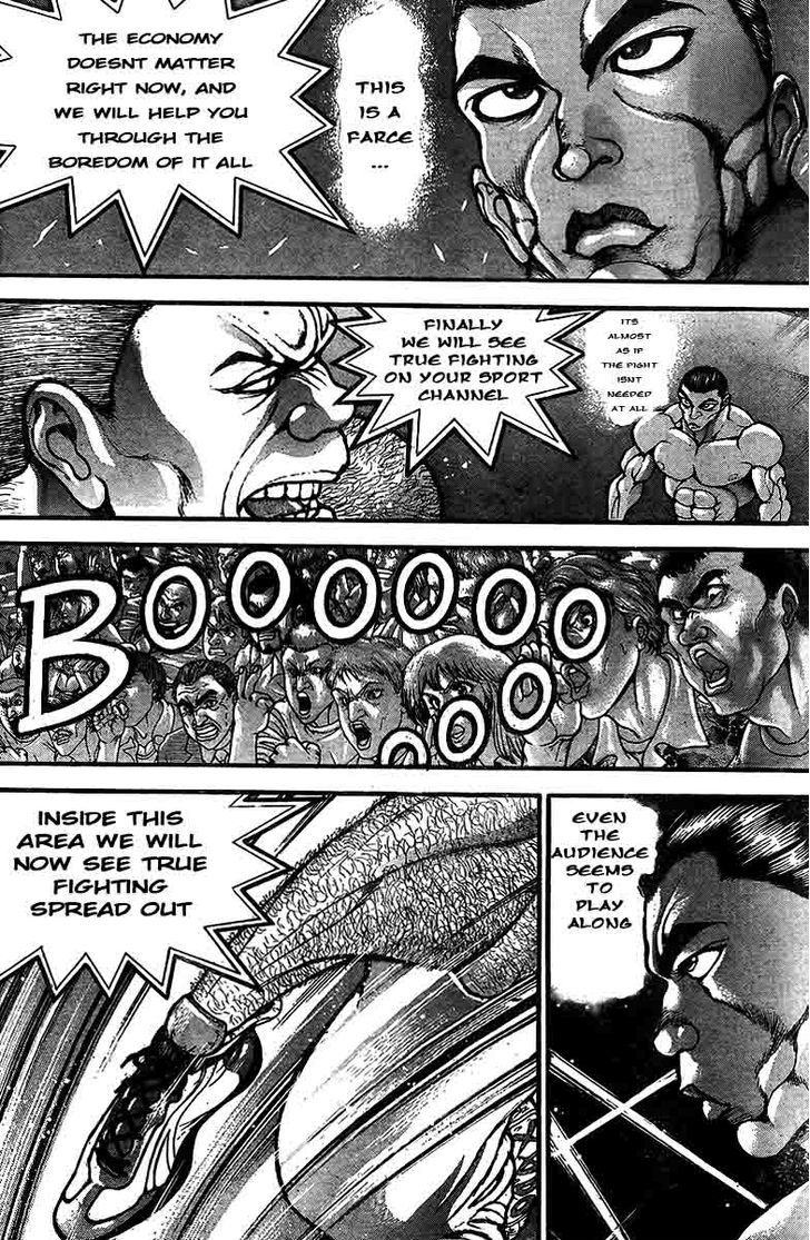 Page 12 of Chapter 215