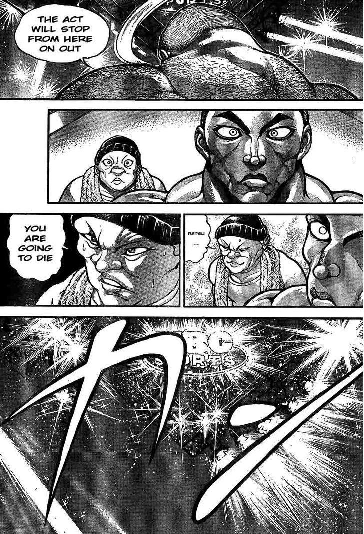 Page 16 of Chapter 215