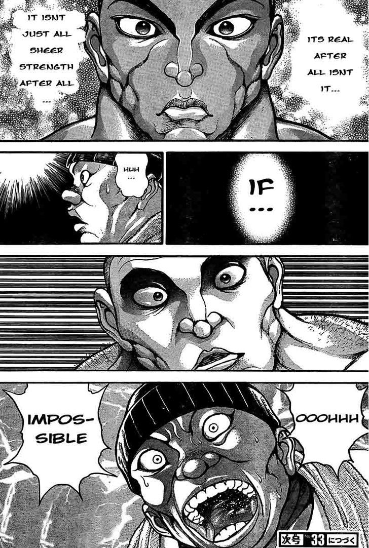 Page 19 of Chapter 215