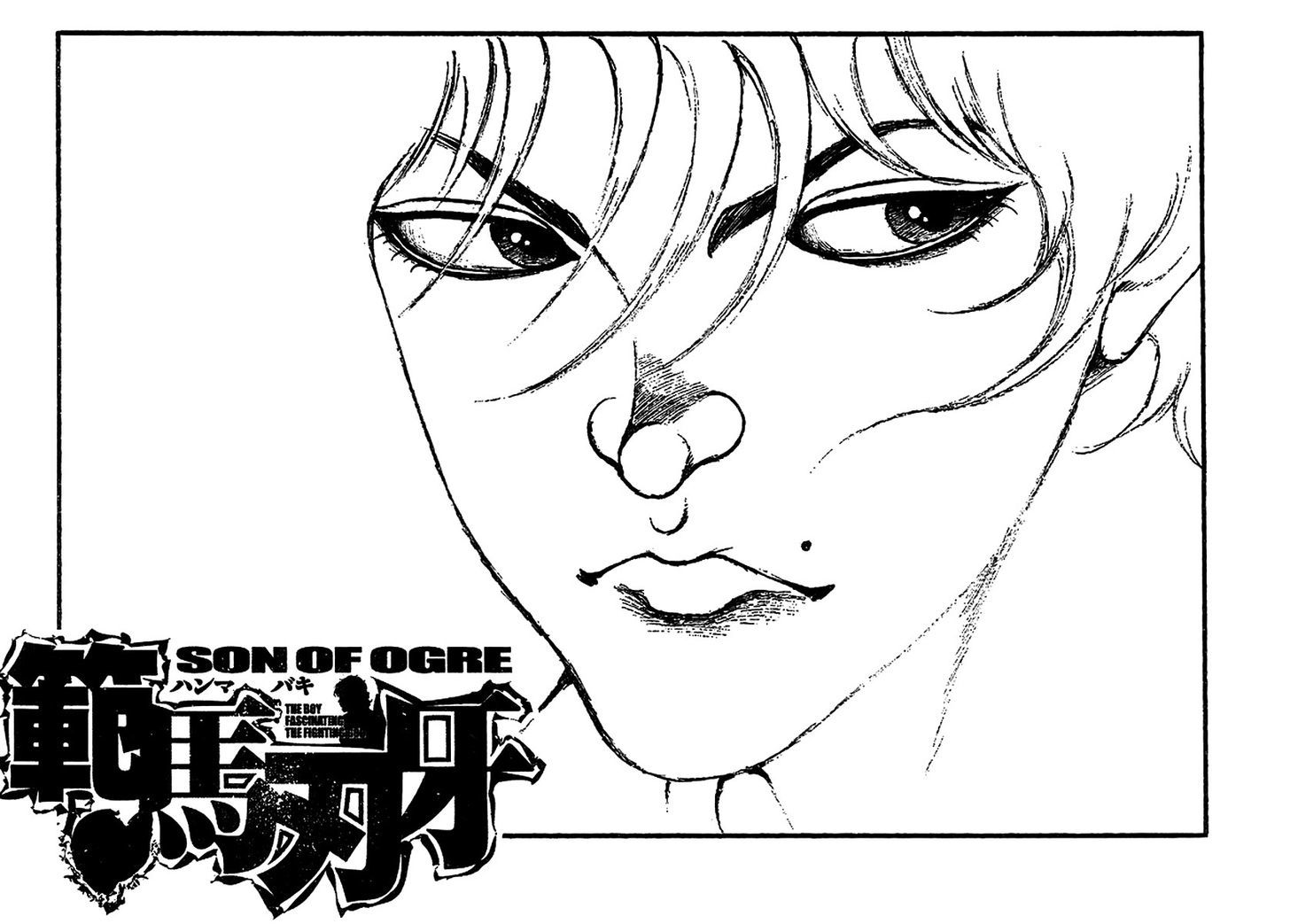 Page 1 of Chapter 216