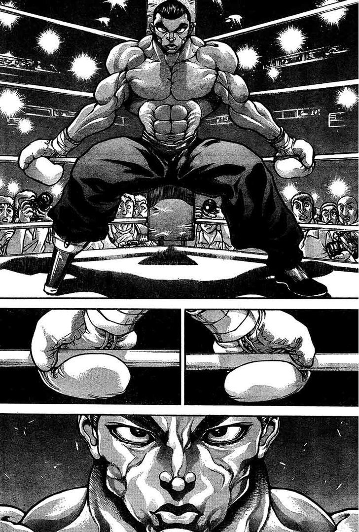 Page 4 of Chapter 216