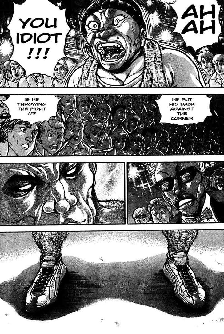 Page 5 of Chapter 216