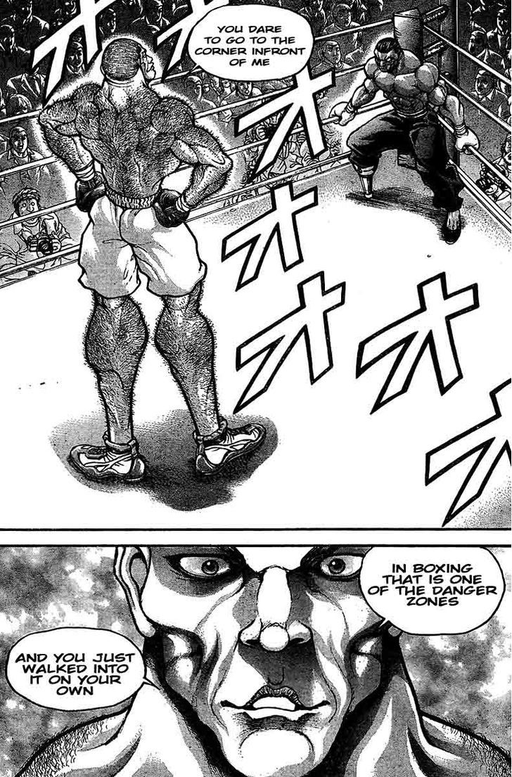 Page 6 of Chapter 216