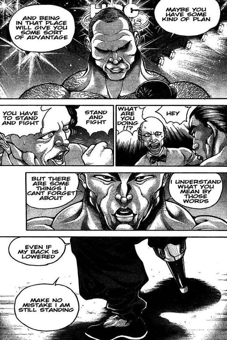 Page 7 of Chapter 216
