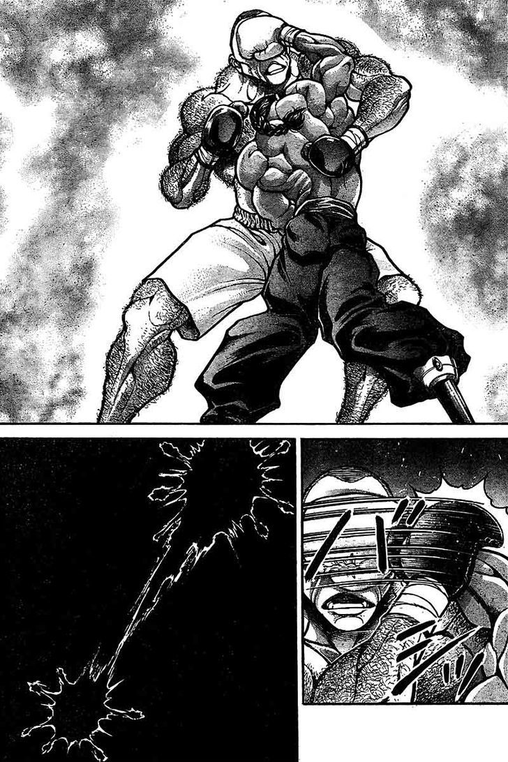 Page 15 of Chapter 216