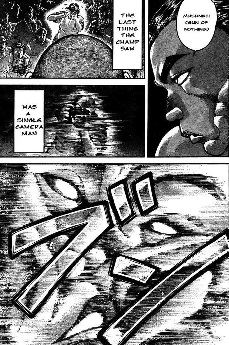 Page 19 of Chapter 216