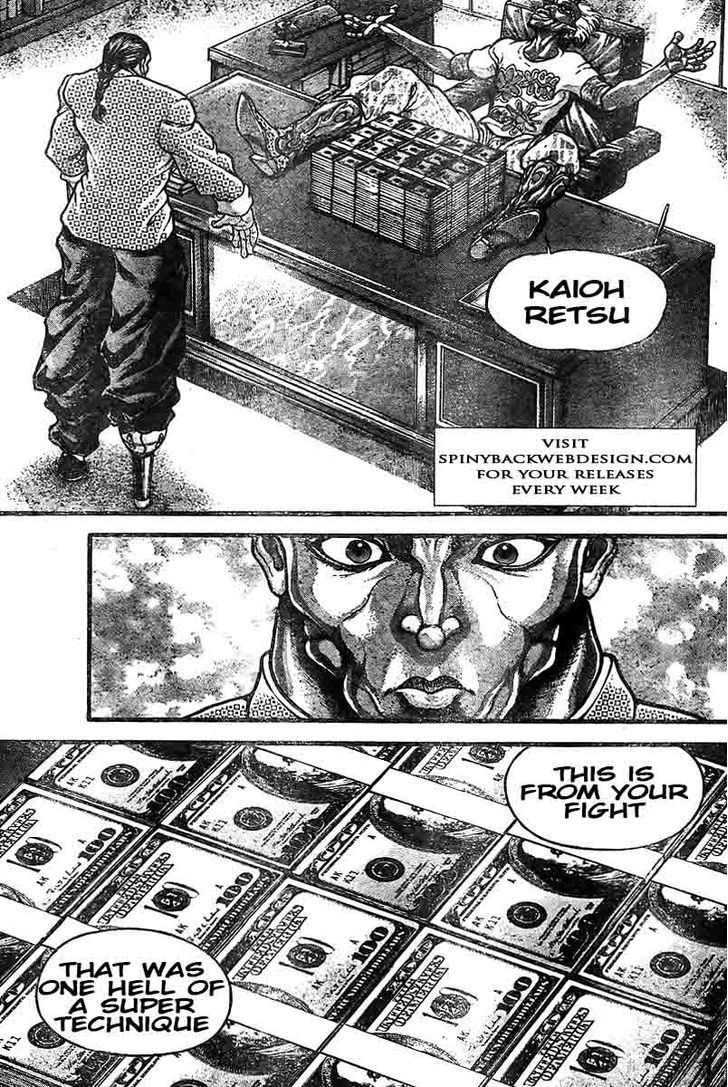 Page 3 of Chapter 217