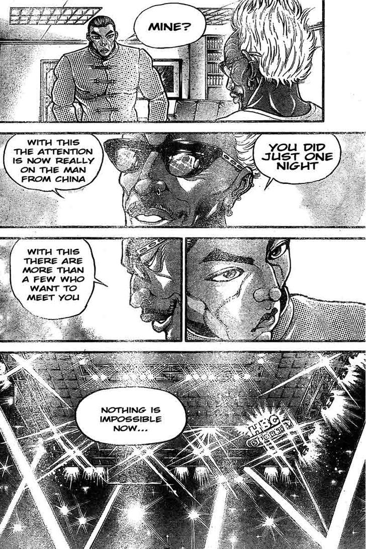 Page 4 of Chapter 217