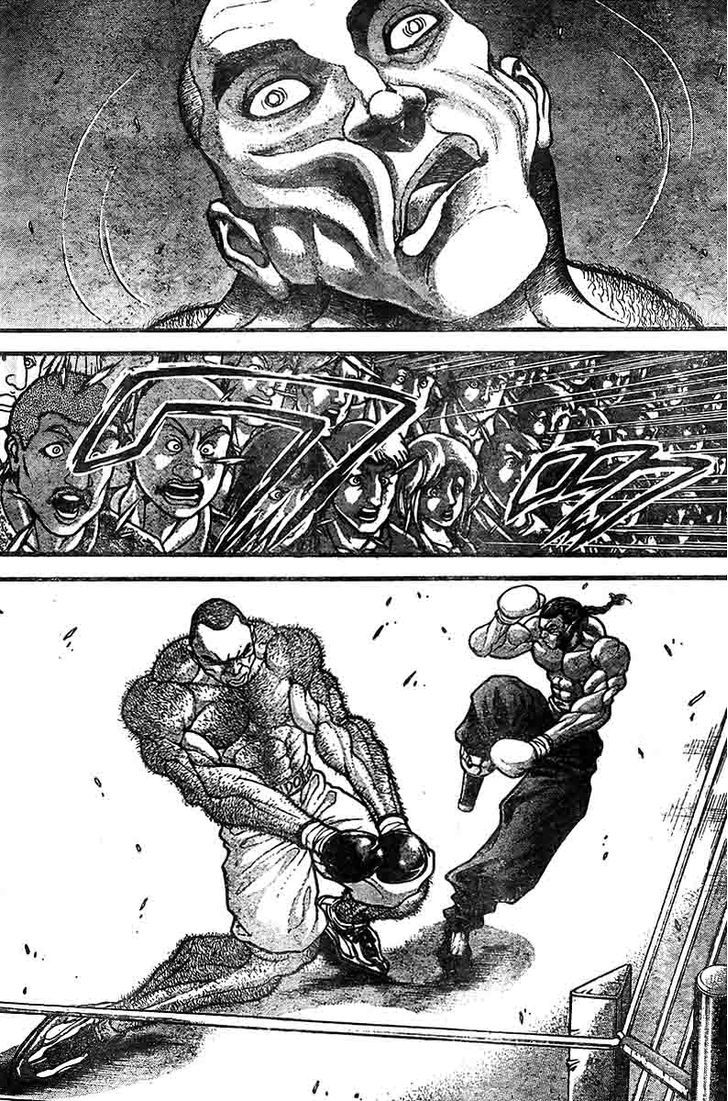 Page 6 of Chapter 217