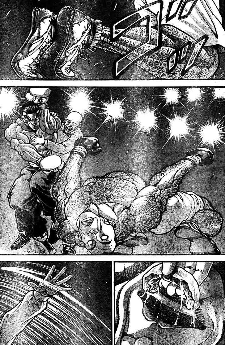 Page 7 of Chapter 217