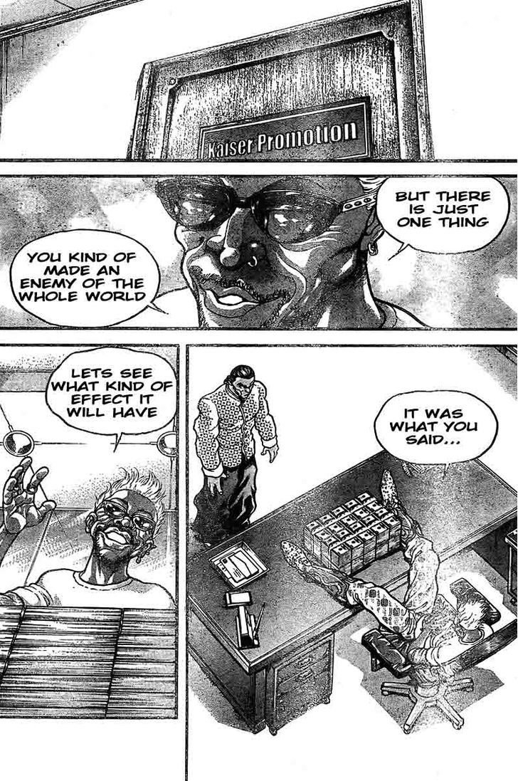 Page 12 of Chapter 217