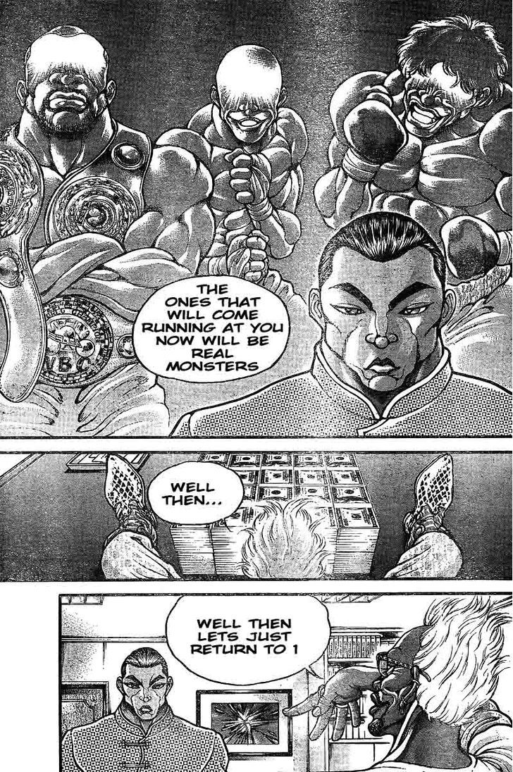 Page 13 of Chapter 217