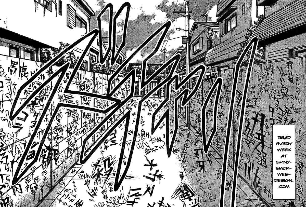 Page 3 of Chapter 218