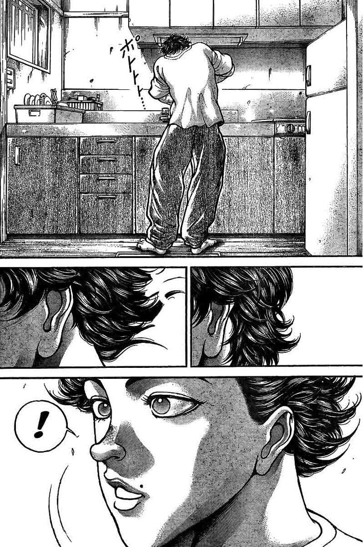 Page 5 of Chapter 218