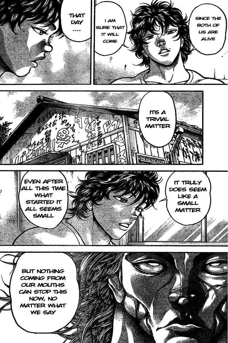 Page 20 of Chapter 218