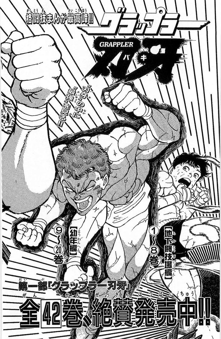 Page 24 of Chapter 22