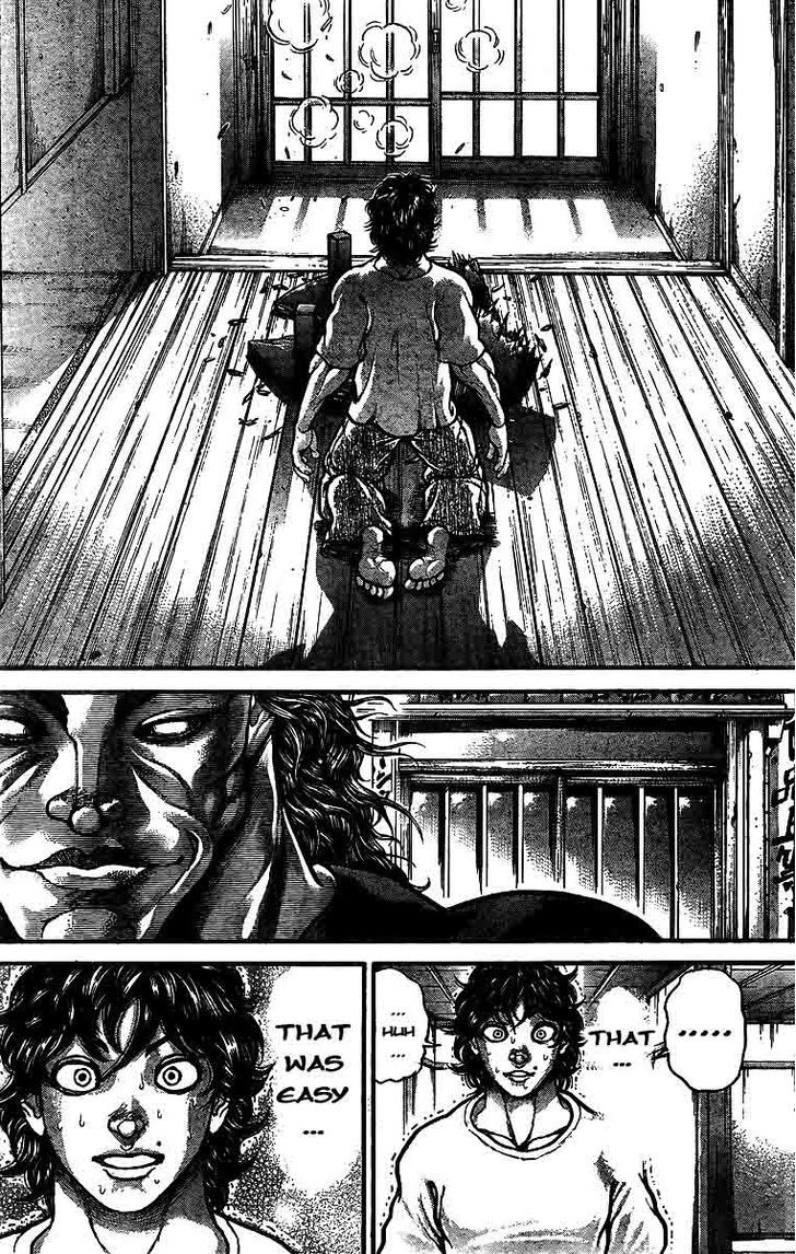 Page 3 of Chapter 220
