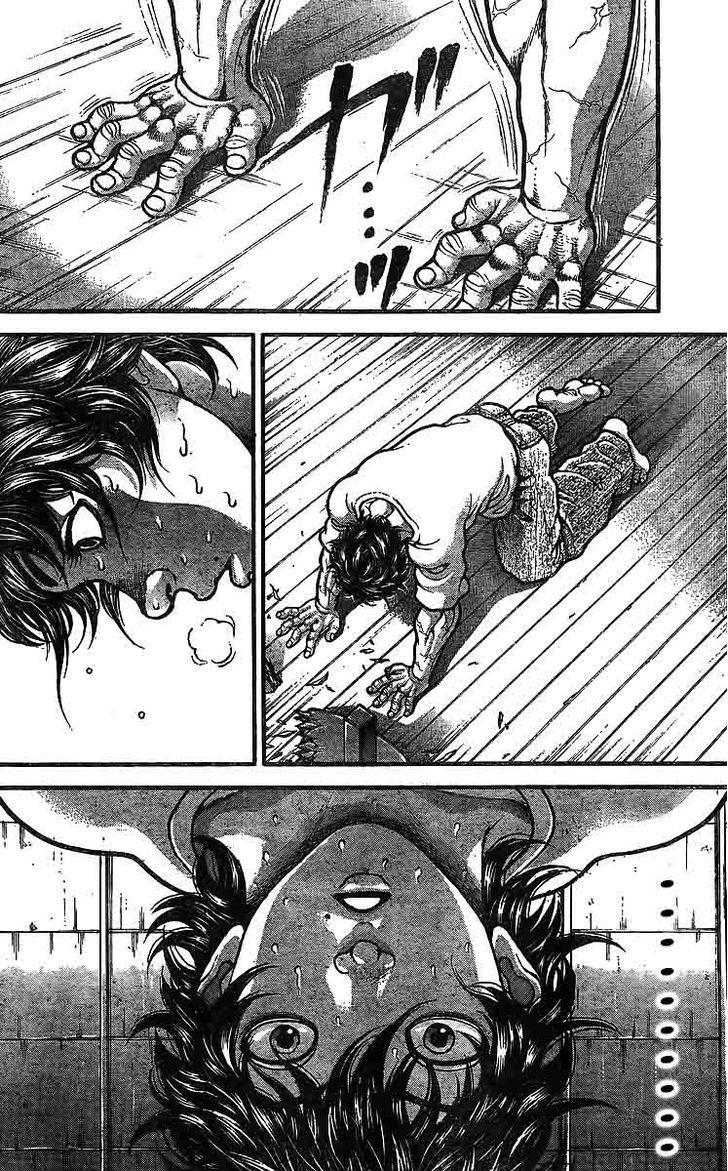 Page 4 of Chapter 220